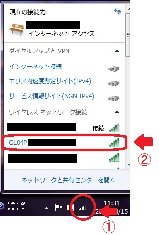 f:id:ginnan1101:20160415113930j:plain f:id:ginnan1101:20160415113930j:plain