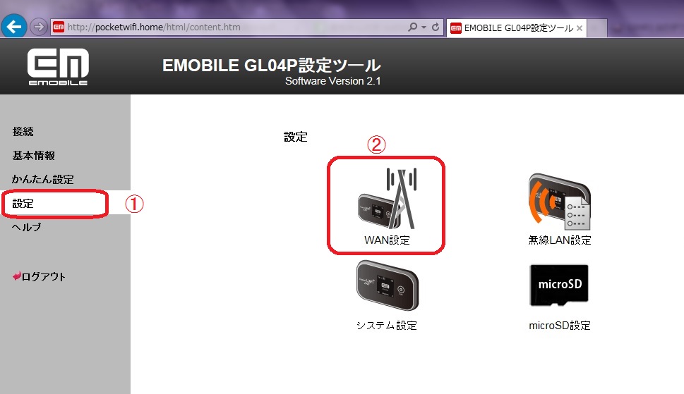 f:id:ginnan1101:20160415123844j:plain f:id:ginnan1101:20160415123844j:plain