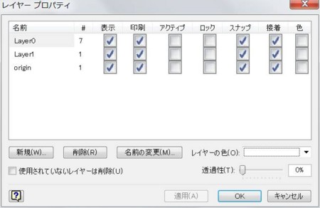 f:id:ginnyu-tei:20130108223534j:plain f:id:ginnyu-tei:20130108223534j:plain