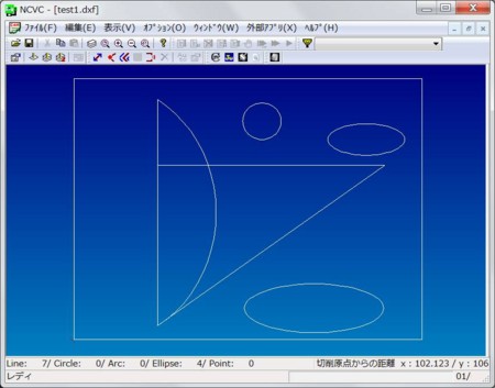 f:id:ginnyu-tei:20130108234557j:plain f:id:ginnyu-tei:20130108234557j:plain