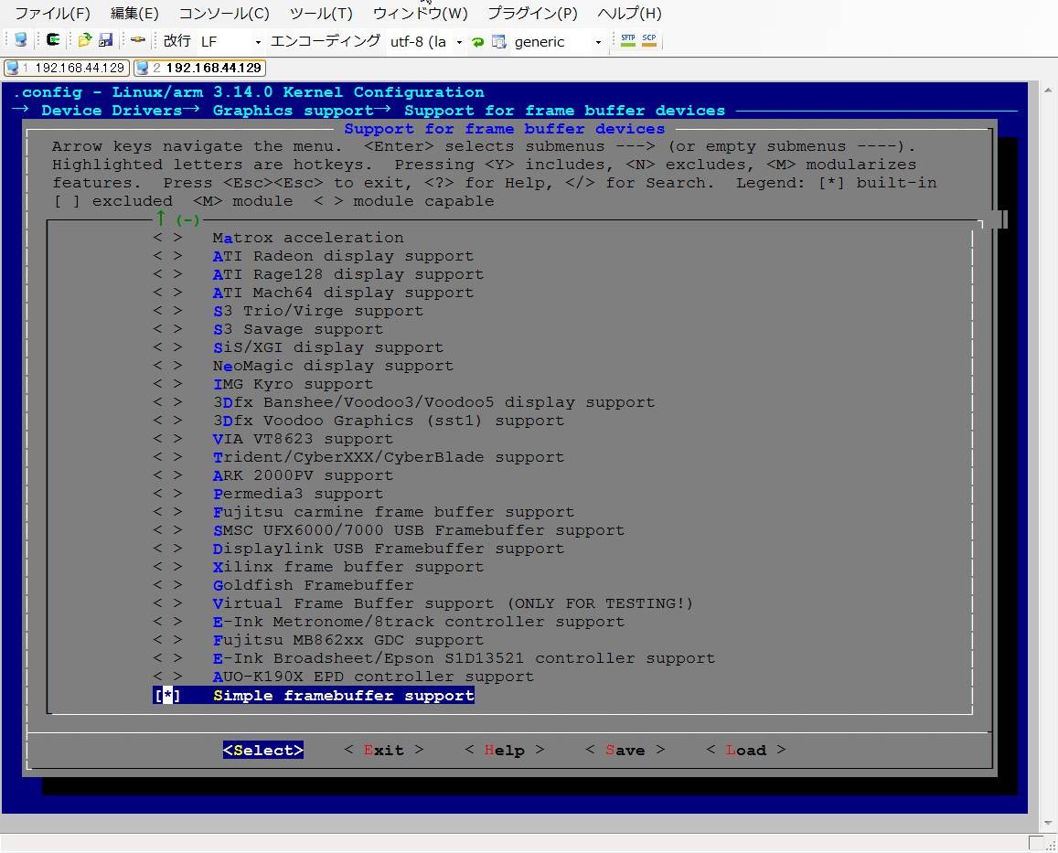 f:id:ginnyu-tei:20141118225529j:plain f:id:ginnyu-tei:20141118225529j:plain