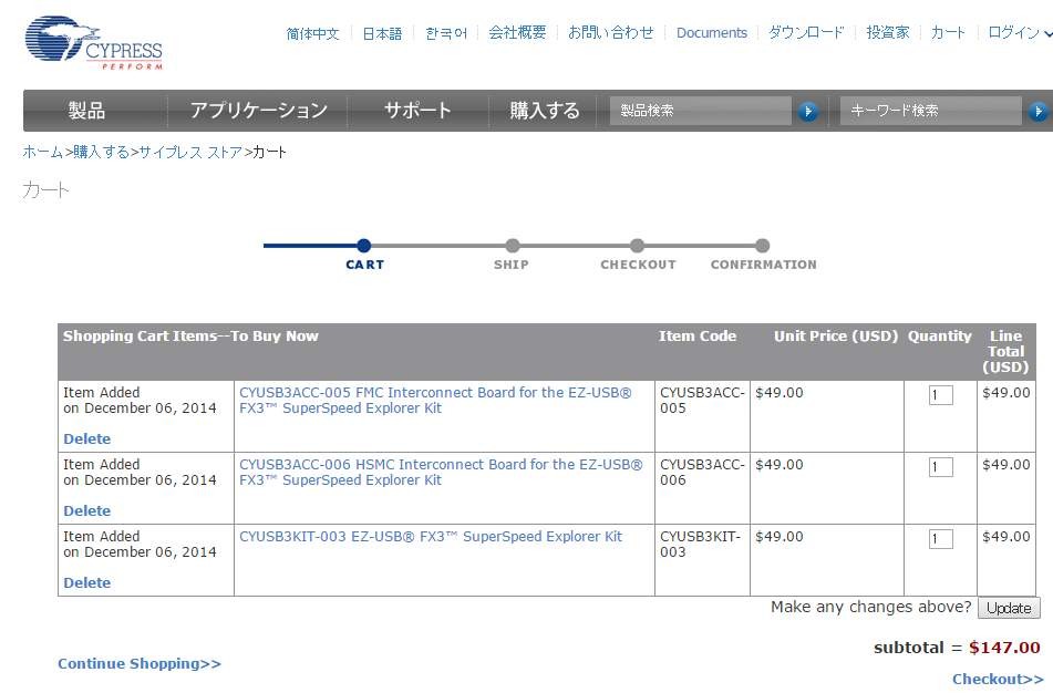 f:id:ginnyu-tei:20141206162941j:plain f:id:ginnyu-tei:20141206162941j:plain