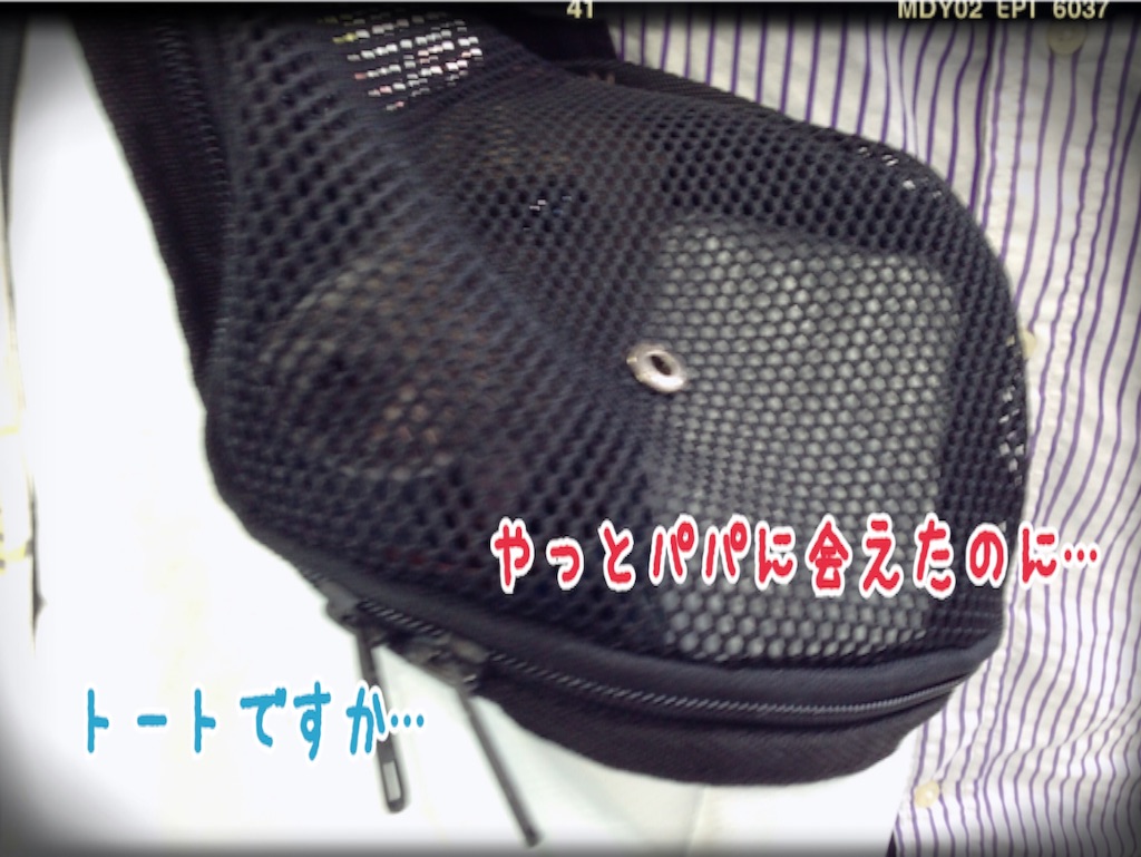 f:id:gino-ig:20150924230448j:image f:id:gino-ig:20150924230448j:image