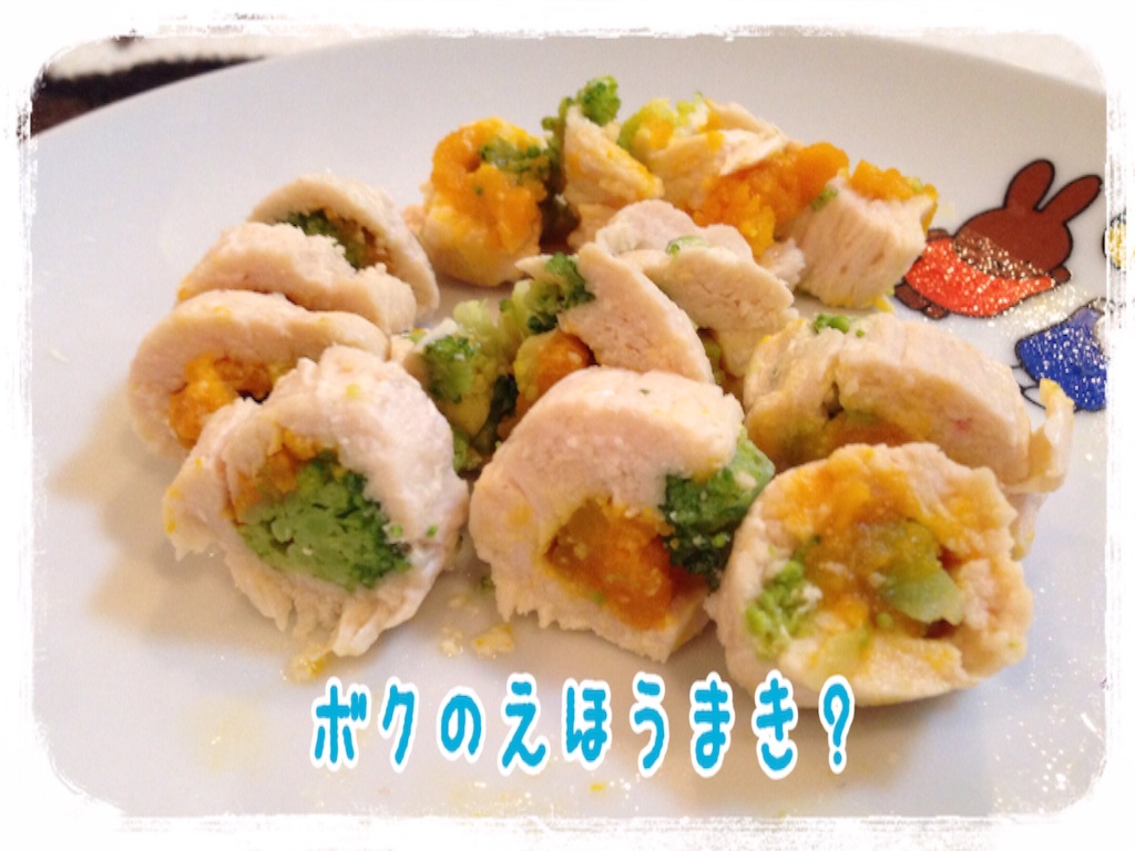 f:id:gino-ig:20160203222116j:image f:id:gino-ig:20160203222116j:image