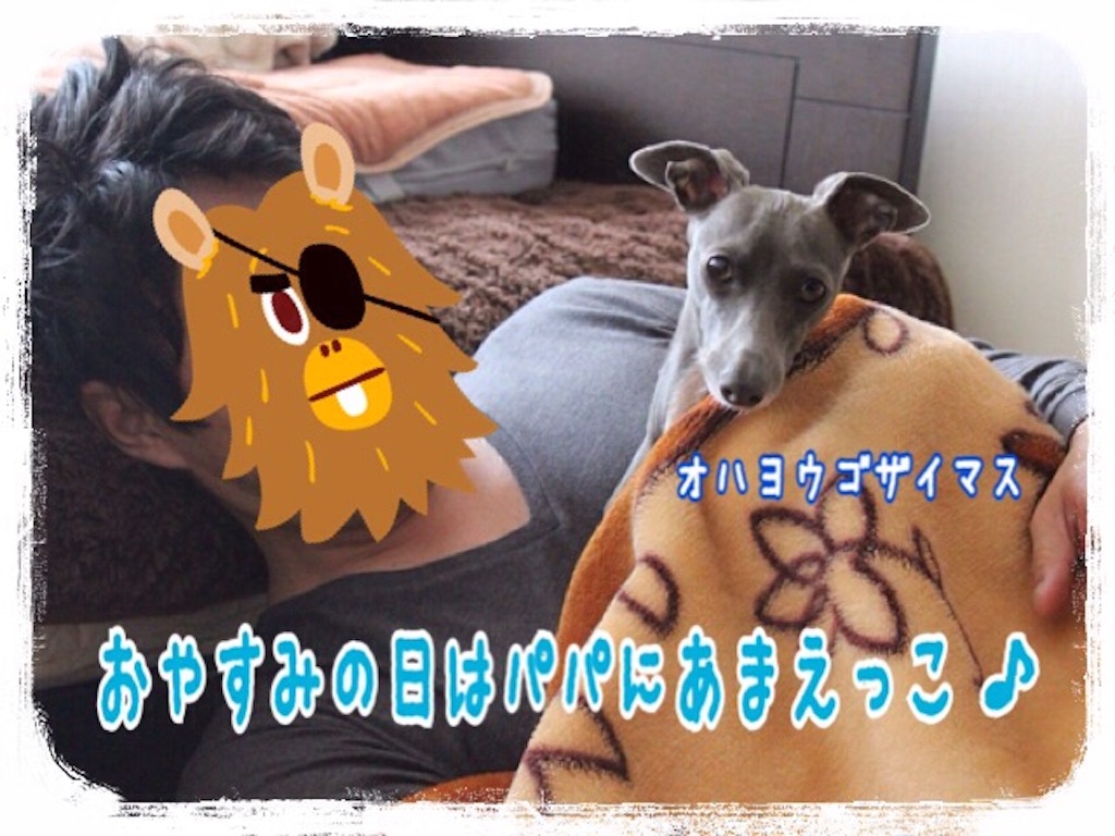 f:id:gino-ig:20160314102304j:image