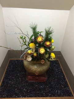 f:id:gintan2013:20140112121405j:plain f:id:gintan2013:20140112121405j:plain