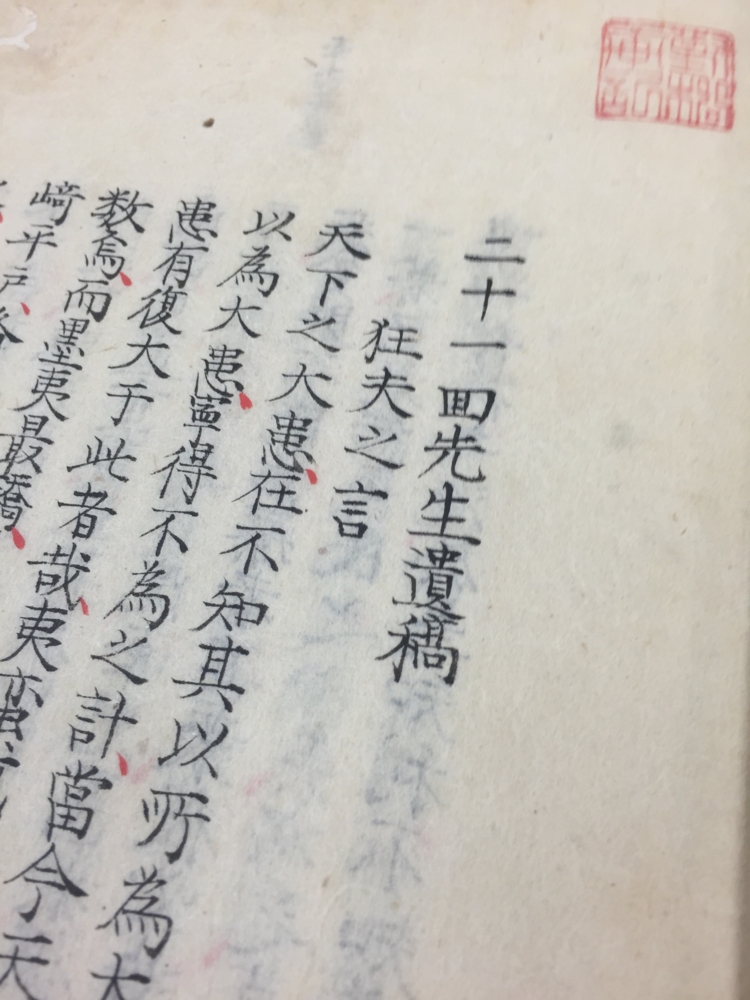 f:id:ginzakosho:20150125161408j:plain f:id:ginzakosho:20150125161408j:plain