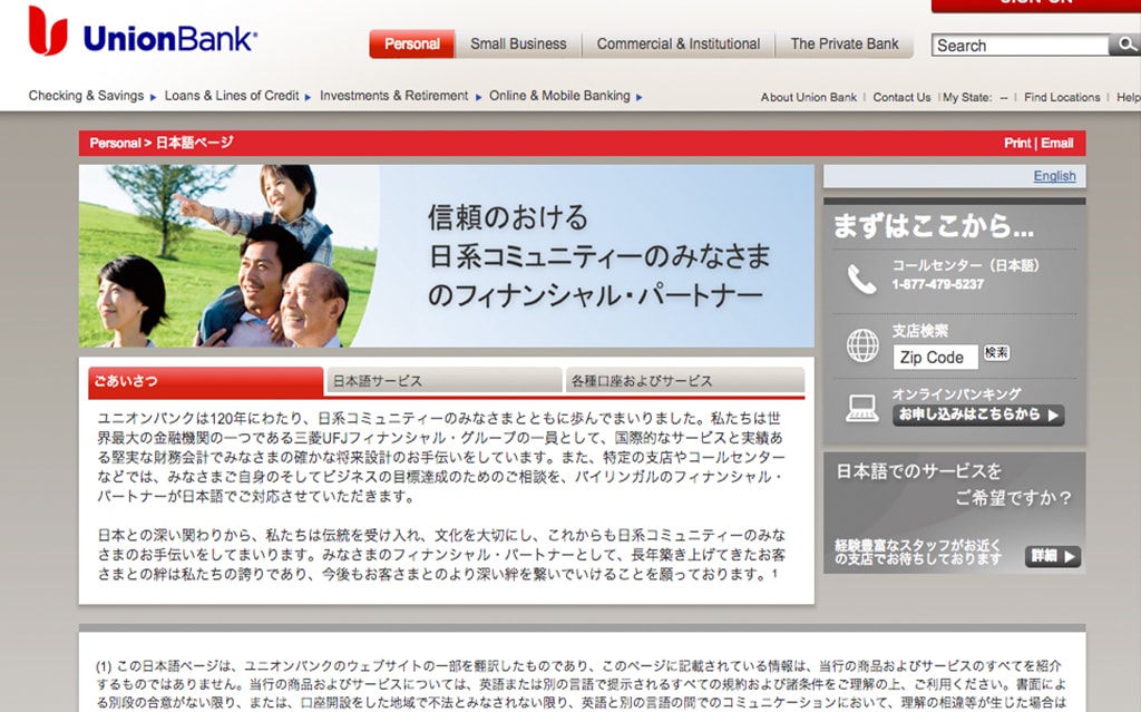 f:id:giraffyk1:20151019093420j:plain f:id:giraffyk1:20151019093420j:plain