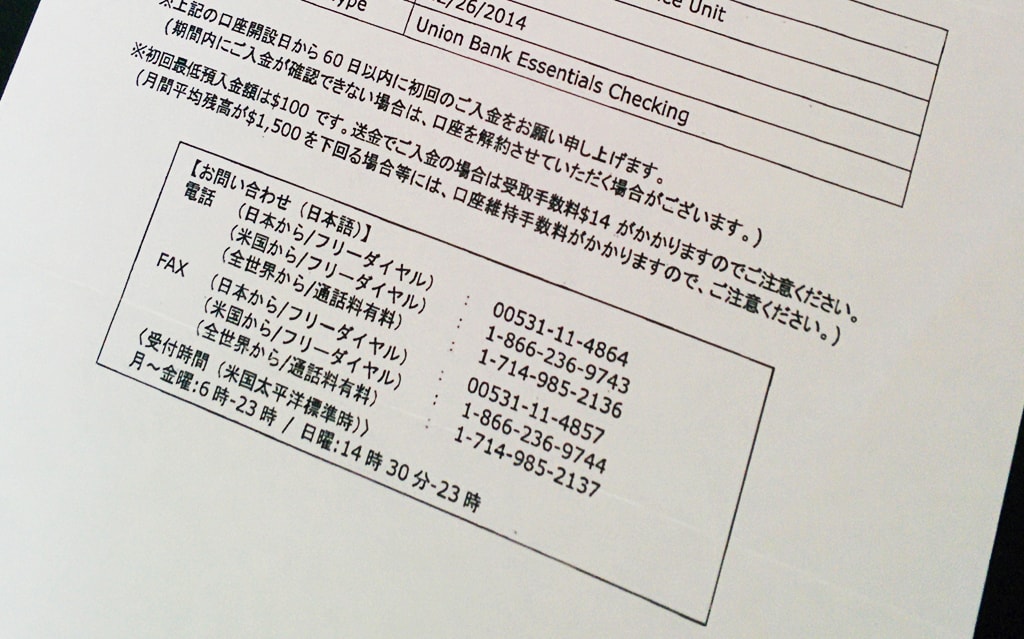 f:id:giraffyk1:20151019093425j:plain f:id:giraffyk1:20151019093425j:plain
