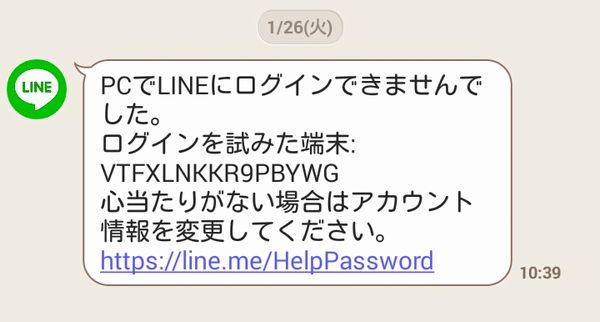 f:id:giriholiday30:20160126215444j:plain f:id:giriholiday30:20160126215444j:plain