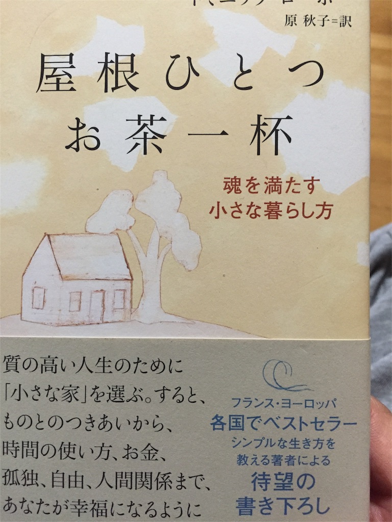 f:id:girlsundpanzer555:20160228191414j:image f:id:girlsundpanzer555:20160228191414j:image
