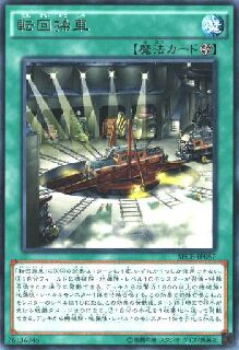f:id:girudoya:20141122163546j:plain f:id:girudoya:20141122163546j:plain