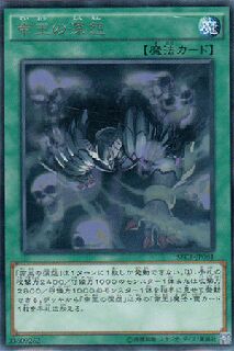 f:id:girudoya:20141123201231j:plain f:id:girudoya:20141123201231j:plain