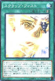 f:id:girudoya:20141209095657j:plain f:id:girudoya:20141209095657j:plain