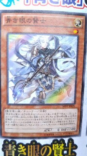 f:id:girudoya:20151118205808j:plain f:id:girudoya:20151118205808j:plain