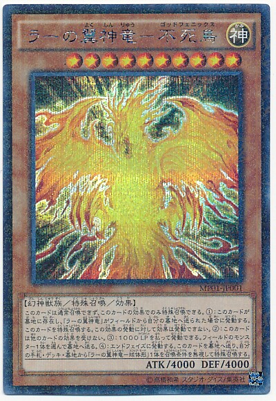 f:id:girudoya:20160110084311j:plain
