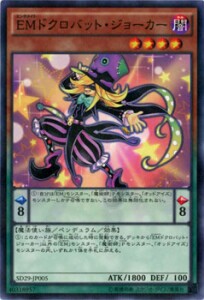 f:id:girudoya:20160124084450j:plain