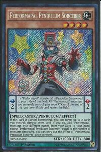 f:id:girudoya:20160124084523j:plain