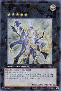 f:id:girudoya:20160124084606j:plain