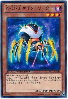 f:id:girudoya:20160318211851j:plain