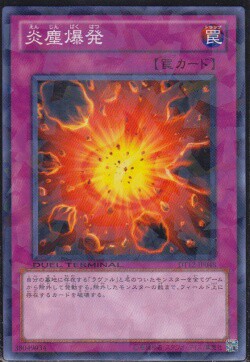 f:id:girudoya:20160321123201j:image f:id:girudoya:20160321123201j:image