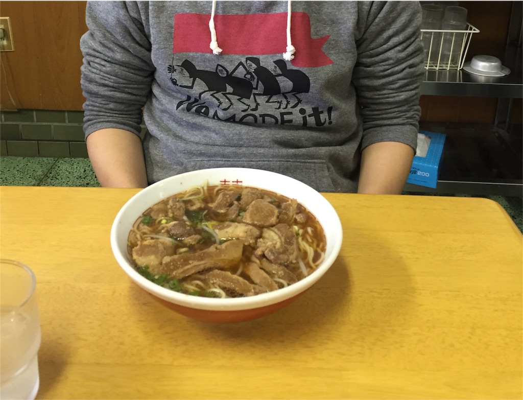 f:id:girugamerian:20151225101022j:image f:id:girugamerian:20151225101022j:image