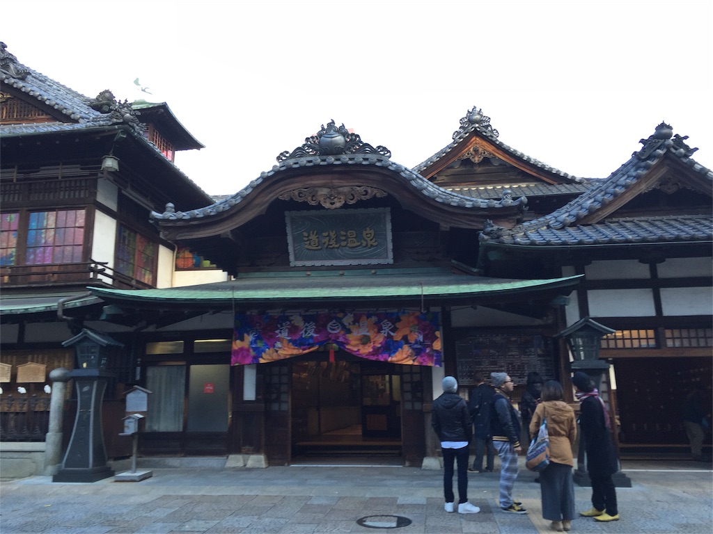 f:id:girugamerian:20151225114430j:image f:id:girugamerian:20151225114430j:image