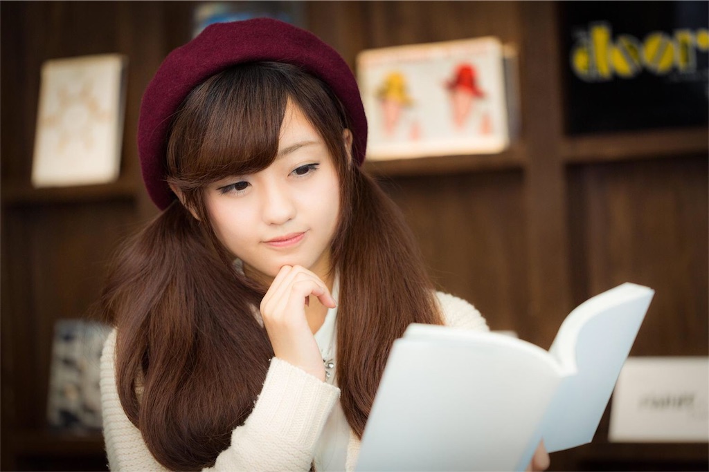 f:id:girugamerian:20160122134311j:image f:id:girugamerian:20160122134311j:image