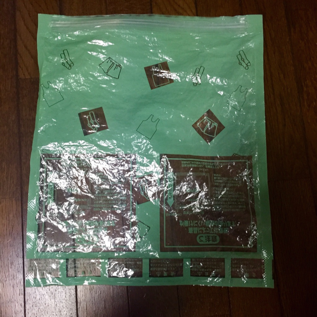 f:id:giving:20151008230937j:image f:id:giving:20151008230937j:image