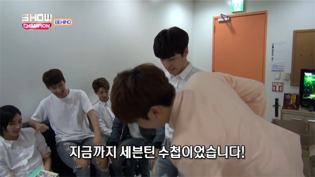 Seventeen ドギョムの腹筋 こうなったら仕方ない