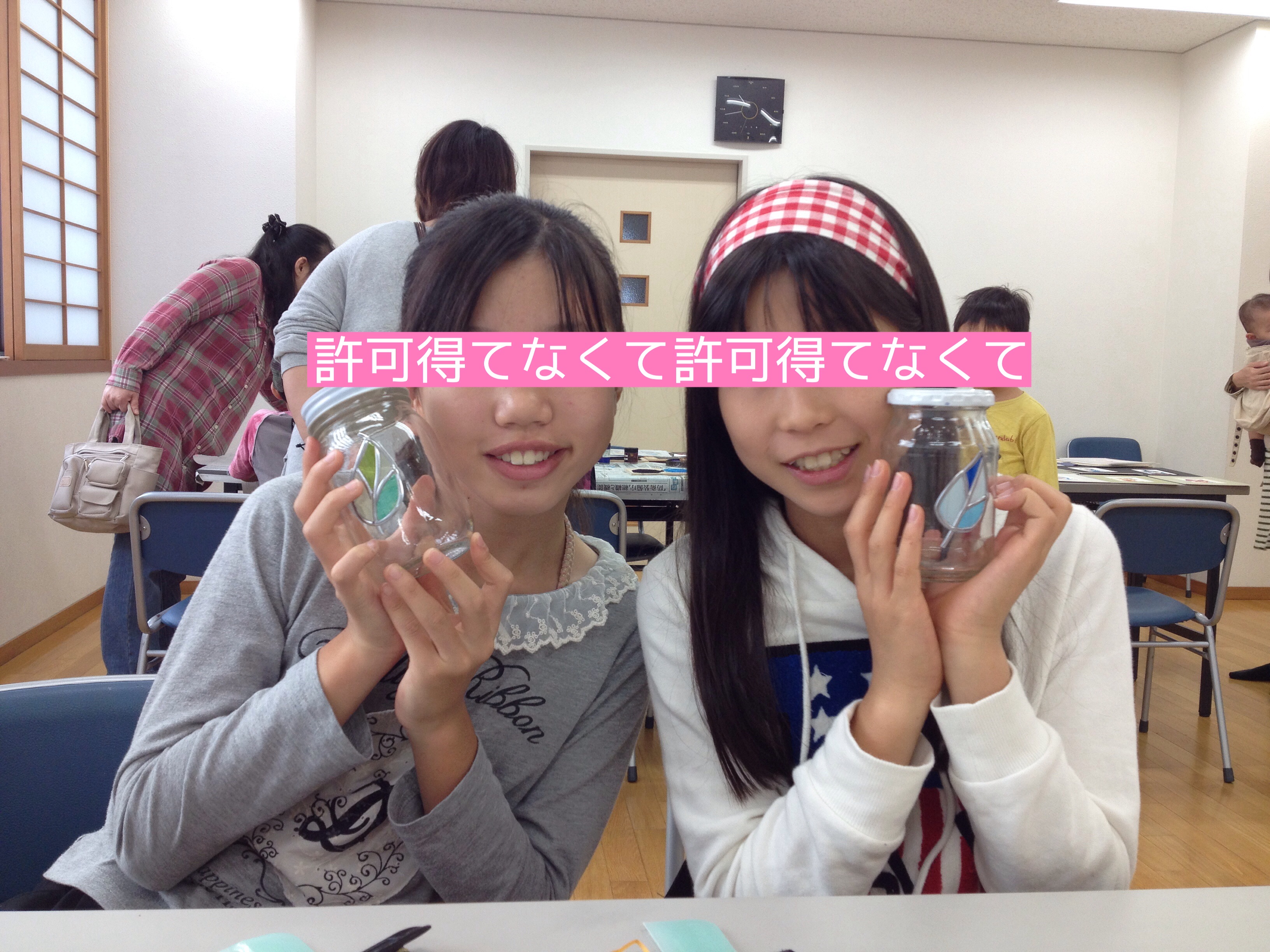 f:id:glassartfuuwa:20141103170206j:plain f:id:glassartfuuwa:20141103170206j:plain