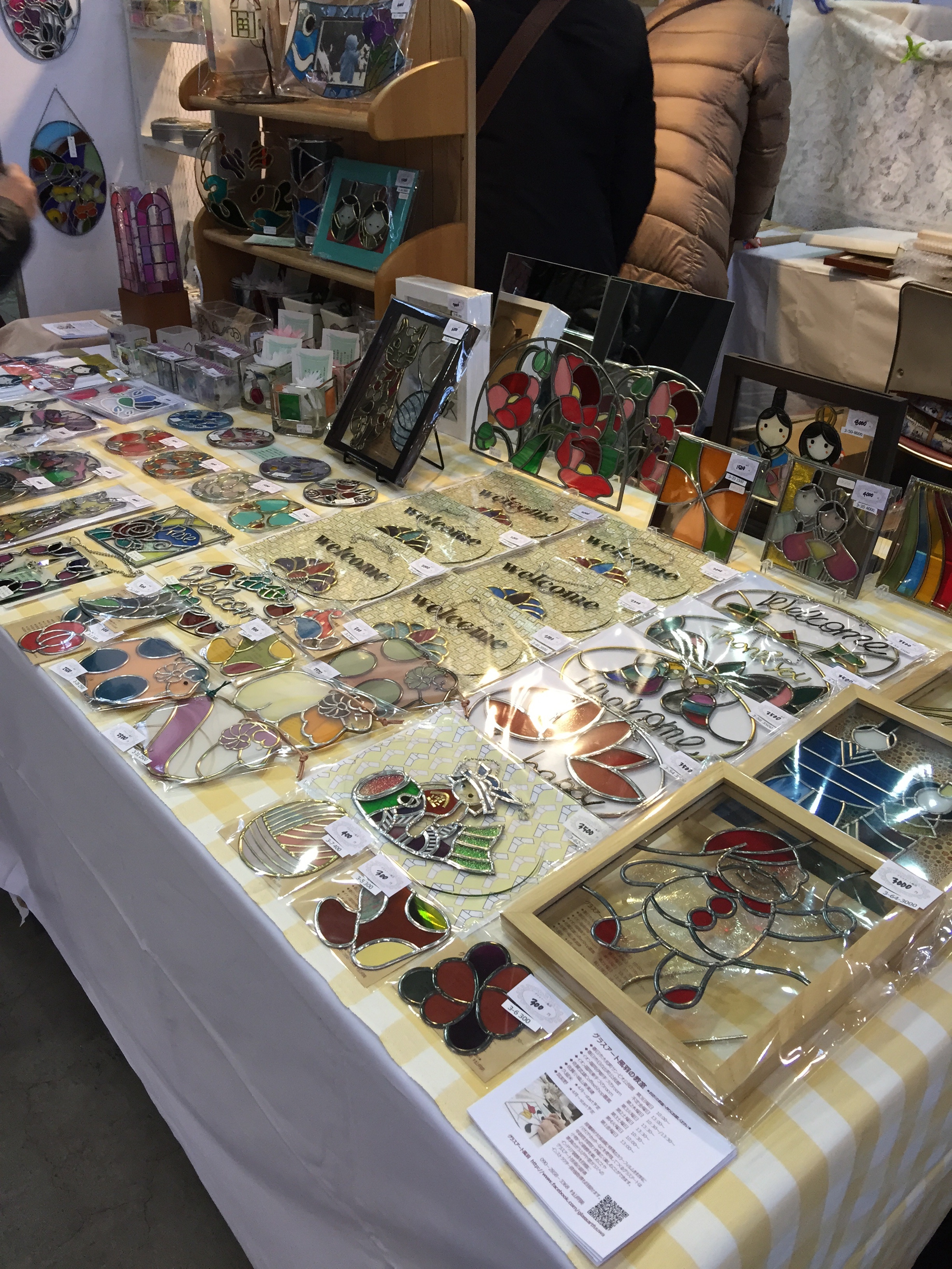 f:id:glassartfuuwa:20150223181057j:plain f:id:glassartfuuwa:20150223181057j:plain