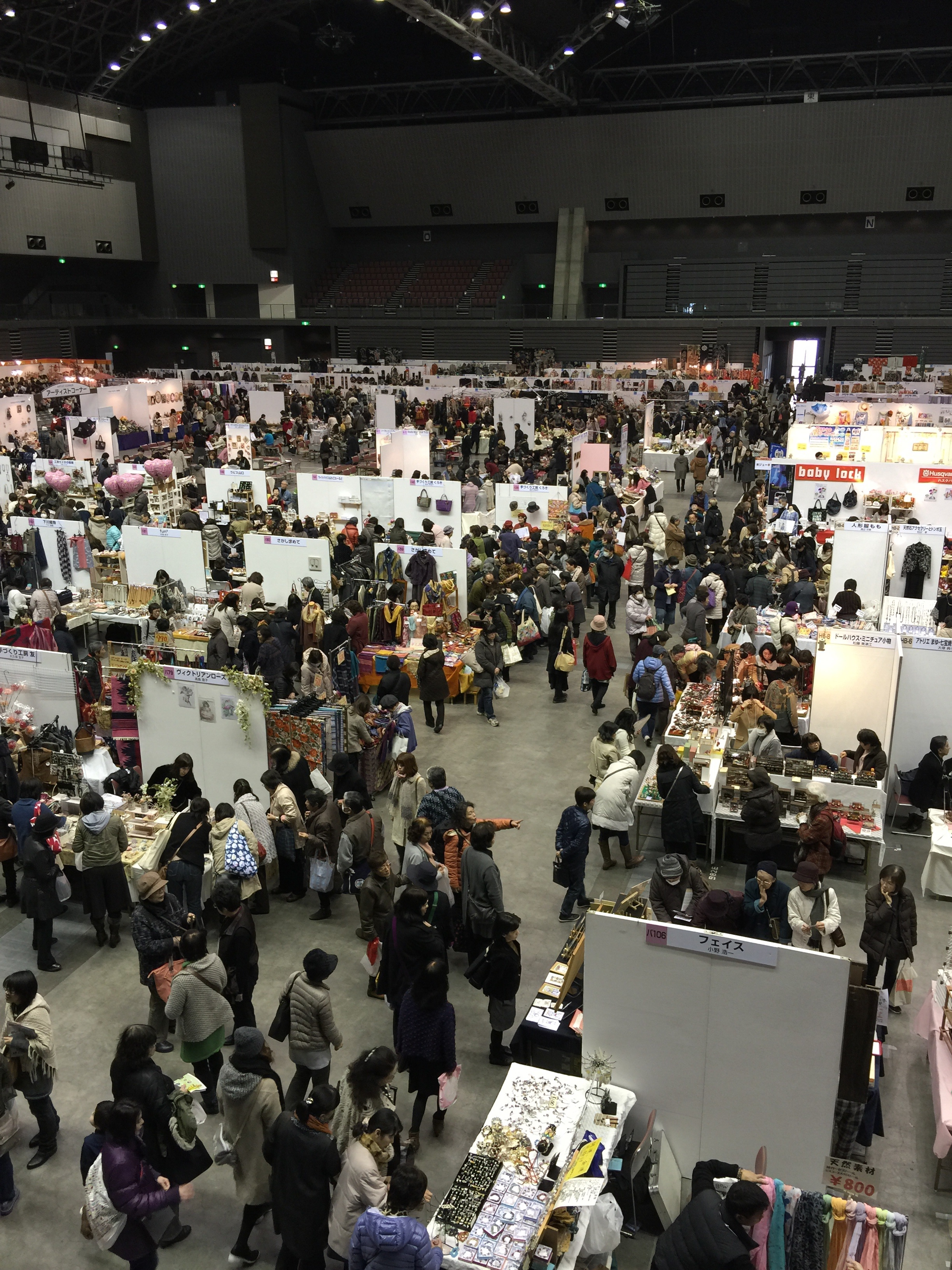 f:id:glassartfuuwa:20150223181132j:plain f:id:glassartfuuwa:20150223181132j:plain
