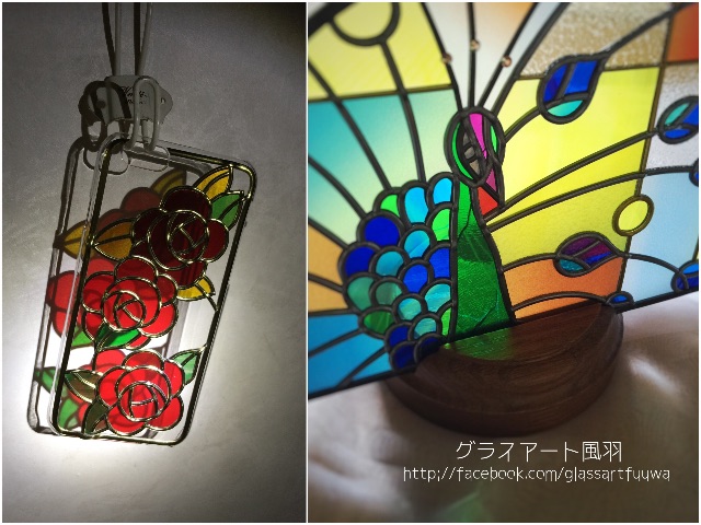 f:id:glassartfuuwa:20150504210615j:image f:id:glassartfuuwa:20150504210615j:image