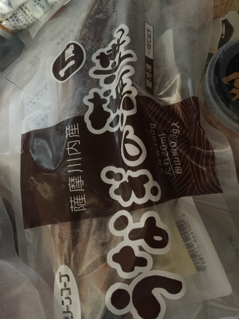 f:id:glassartfuuwa:20150724230547j:image f:id:glassartfuuwa:20150724230547j:image