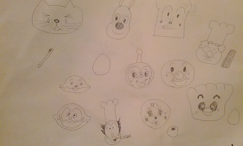 f:id:glasstruct:20150911095655j:plain f:id:glasstruct:20150911095655j:plain