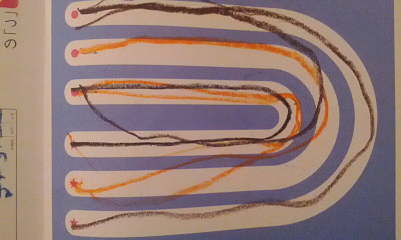 f:id:glasstruct:20150911095732j:plain f:id:glasstruct:20150911095732j:plain