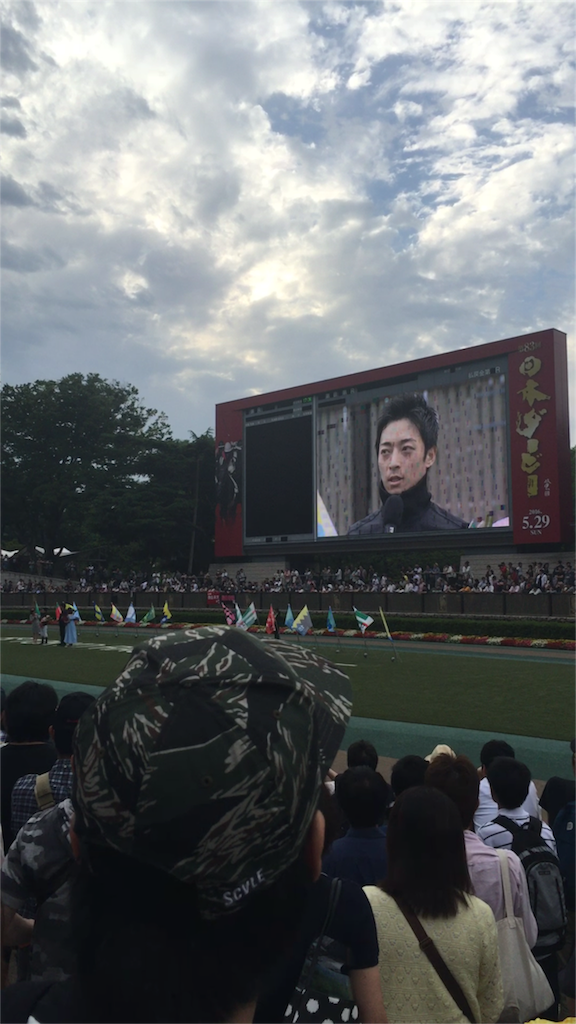 f:id:globeheart385:20160529224955p:image f:id:globeheart385:20160529224955p:image