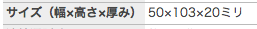 f:id:gm_kou:20080203182658p:image f:id:gm_kou:20080203182658p:image