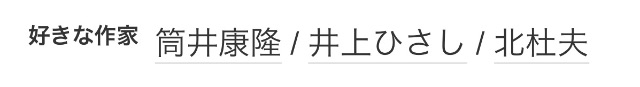 f:id:gmor:20150712183520j:image f:id:gmor:20150712183520j:image