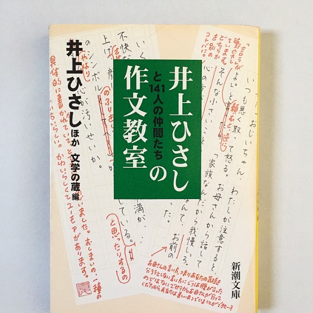 f:id:gmor:20150712183615j:image f:id:gmor:20150712183615j:image