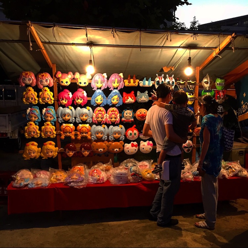 f:id:gmor:20150728224952j:image f:id:gmor:20150728224952j:image
