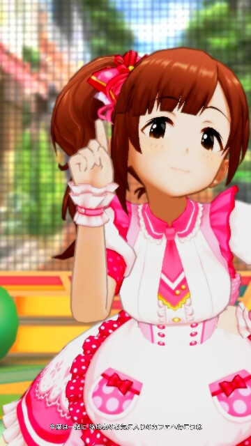 f:id:gnmdki:20160702031734j:image f:id:gnmdki:20160702031734j:image