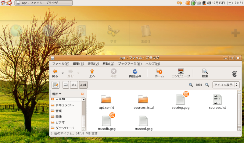 f:id:gnrr:20081214114506p:image f:id:gnrr:20081214114506p:image