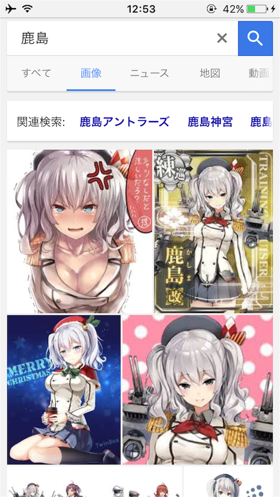 f:id:gnsp:20160227125351p:image f:id:gnsp:20160227125351p:image