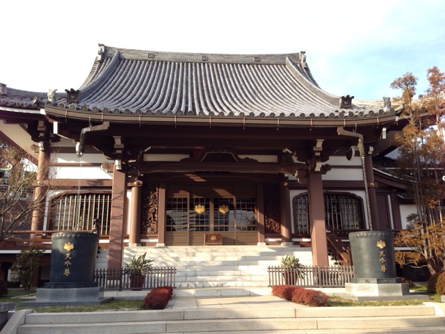 f:id:go-nirvana:20140406132045j:plain f:id:go-nirvana:20140406132045j:plain