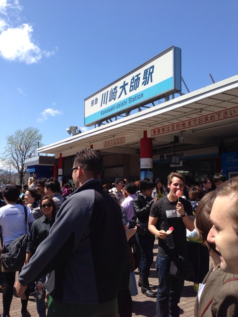 f:id:go-nirvana:20140406132440j:plain f:id:go-nirvana:20140406132440j:plain