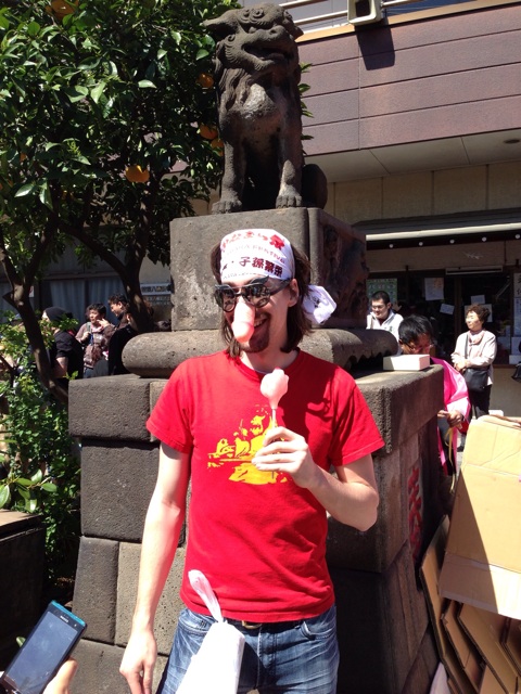 f:id:go-nirvana:20140406132505j:plain f:id:go-nirvana:20140406132505j:plain