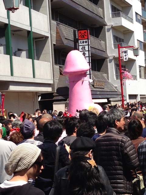 f:id:go-nirvana:20140406132724j:plain f:id:go-nirvana:20140406132724j:plain