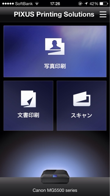 f:id:go-nirvana:20140406172658j:plain f:id:go-nirvana:20140406172658j:plain